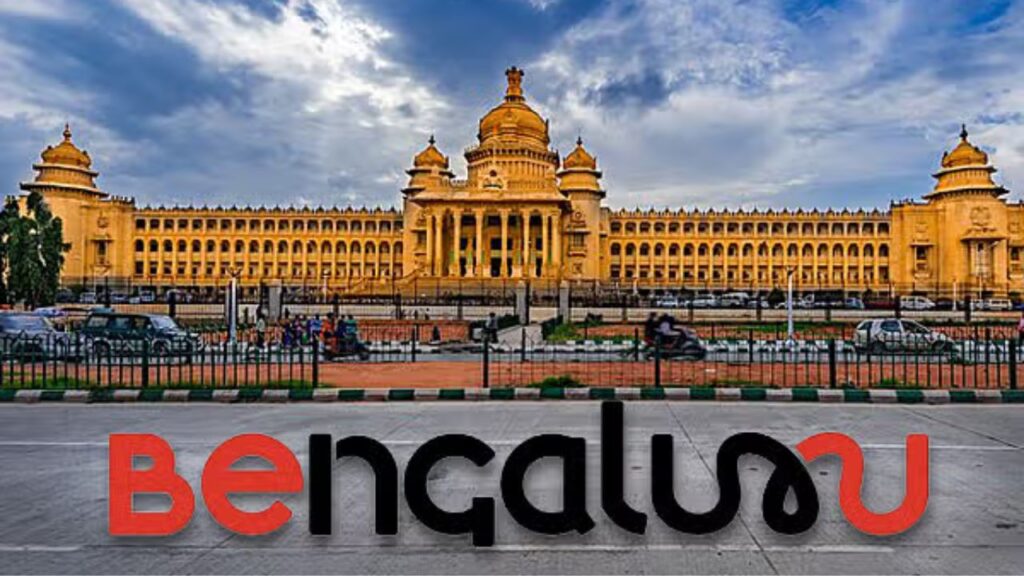 Business Development Companies in Bengaluru