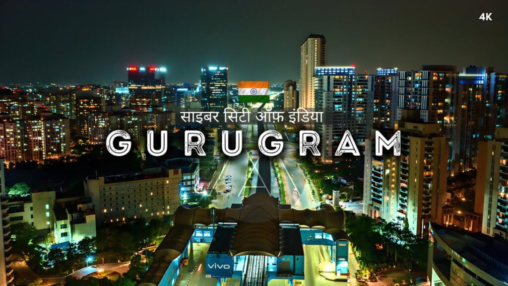 Business Development Companies in Gurugram